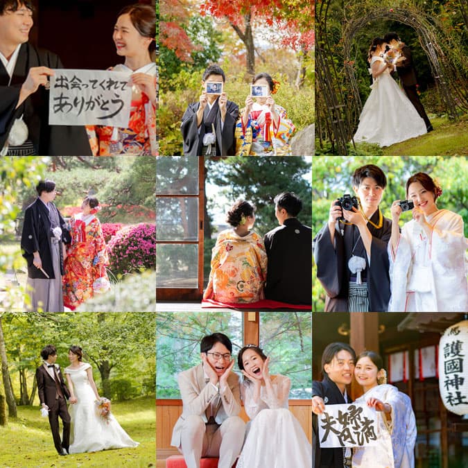 和装洋装両方ロケーション撮影できる的価格プラン