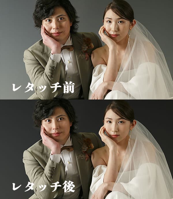 写真だけ結婚式・ウェディングドレス・スタジオ撮影プロ写真館