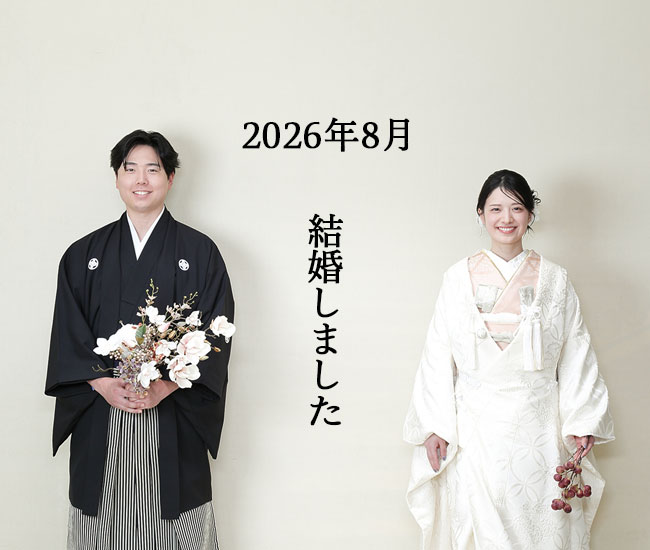 和装スタジオ撮影フォトウェディング