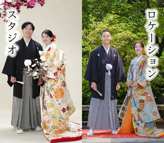 群馬県ウェディングフォト・ロケーションとスタジオ