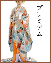 和装前撮りロケーションフォト