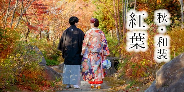 和装神社前撮りロケーションフォト