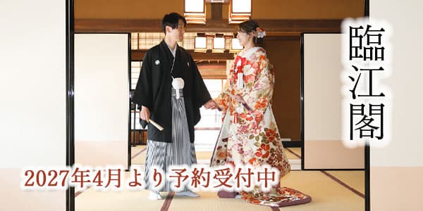 写真スタジオ結婚式写真撮影