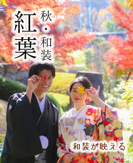和装神社前撮りロケーションフォト