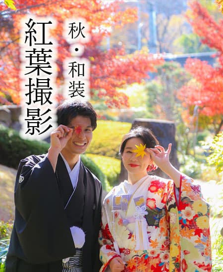 和装神社前撮りロケーションフォト
