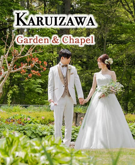 写真スタジオ結婚式写真撮影