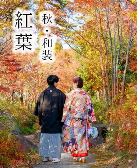 和装神社前撮りロケーションフォト