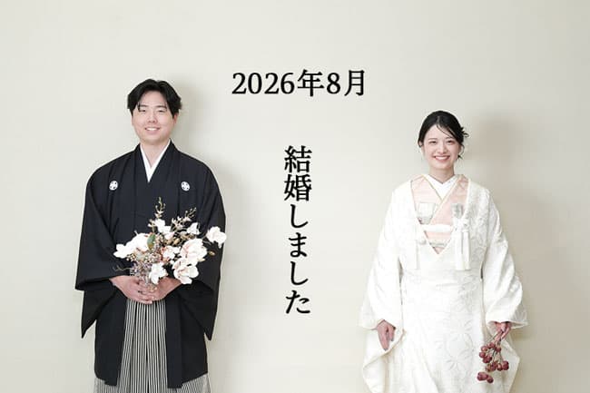 pwf公式ブログ