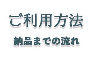 群馬県ロケーション・スタジオ・前撮り撮影・写真だけ結婚式