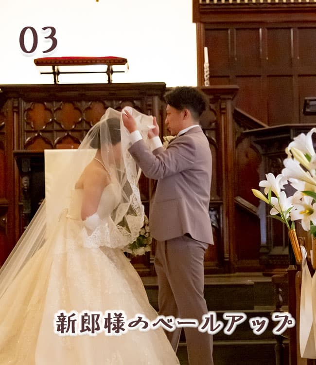 写真だけ結婚式タキシード＆ドレスでベールアップ