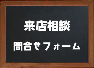 臨江閣・神社前撮りロケーションフォト