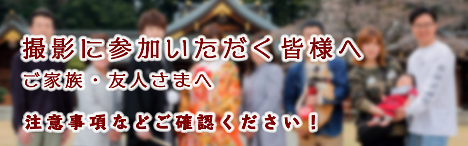 pwf利用方法