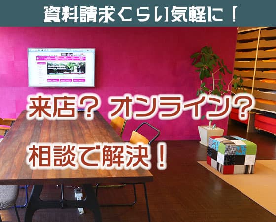 臨江閣・神社前撮りロケーションフォト