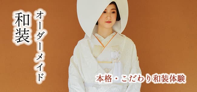 和装神社前撮りロケーションフォト