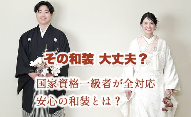 低予算で格好良いスタジオ撮影