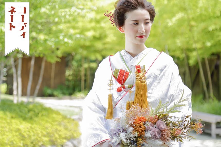 和装前撮り