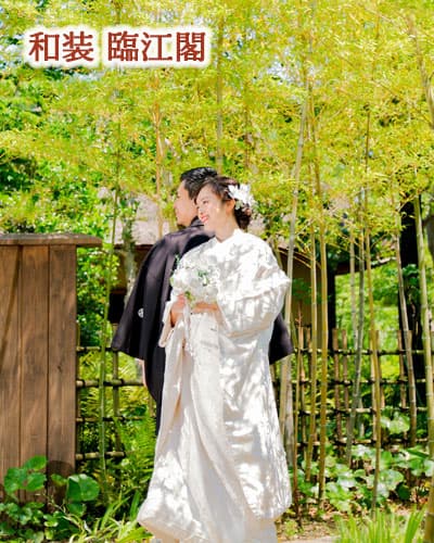 和装＆ウェディングドレス・セットプラン写真だけ結婚式｜フォト 